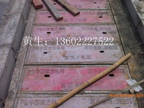 2015年增城水泥盖板生产研发概览 聚焦电力电缆保护