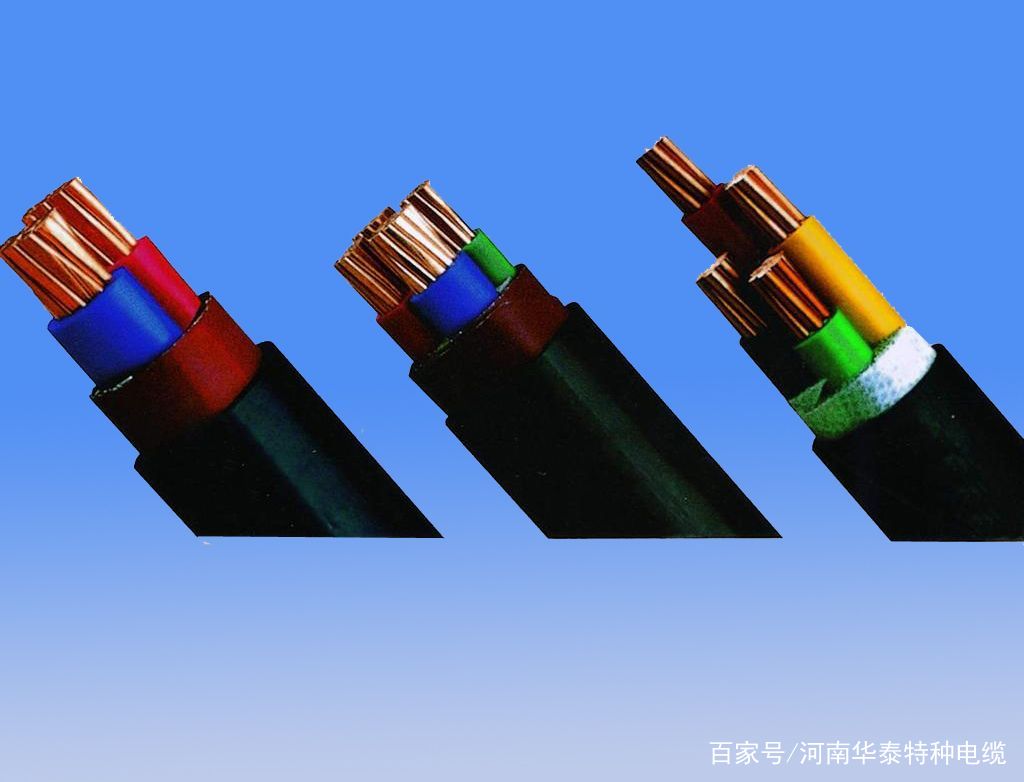 电力电缆的奥秘 使用特性与核心技术性能解析